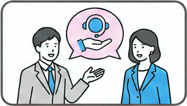 納品後の様々な事態に対応する Webコンサルティング 納品後の様々な事態に対応する Webコンサルティング